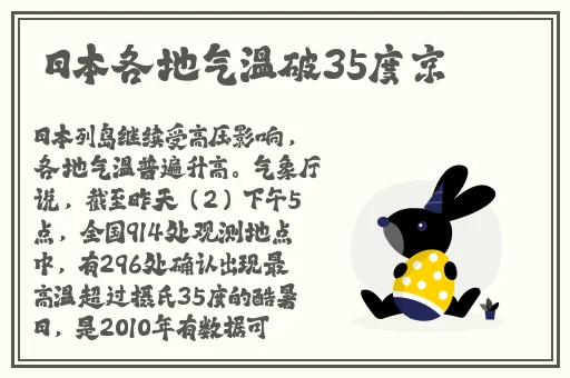 国产精品_卡2卡三卡4卡